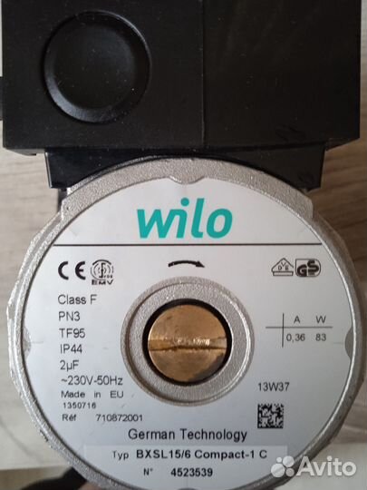 Насос циркуляционный Wilo котла Baxi mainfour
