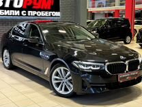 BMW 5 серия 2.0 AT, 2020, 2 700 км, с пробегом, цена 5 997 000 руб.