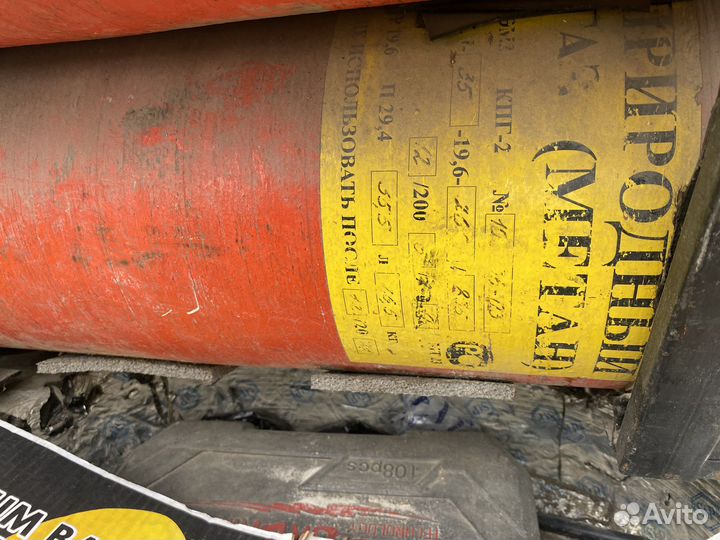 Гбо 4 поколения метан