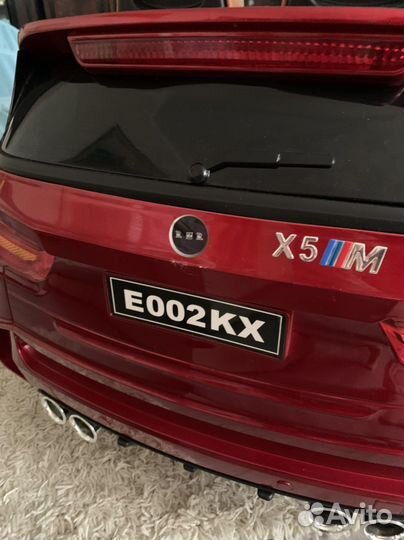 Электромобиль bmw