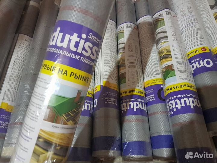 Ветрозащита ондутис