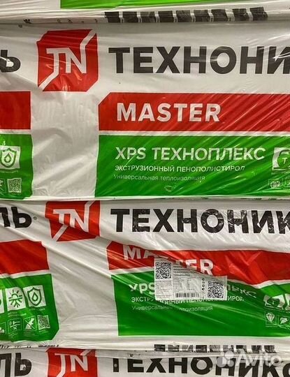 Пенополистерол Технониколь