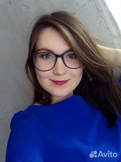 Репетитор по английскому языку