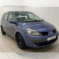 Renault Scenic 1.5 MT, 2008, 140 039 км, с пробегом, цена 695 000 руб.