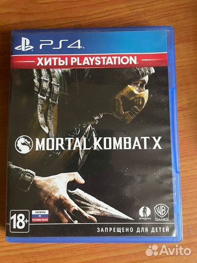 Игра на Ps4