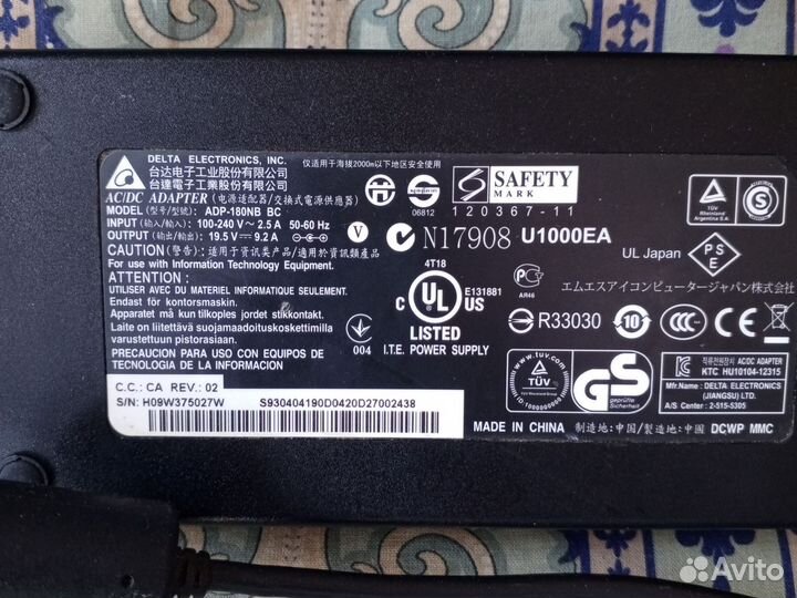 Msi Gt70 Gx70 Gt780 запчасти