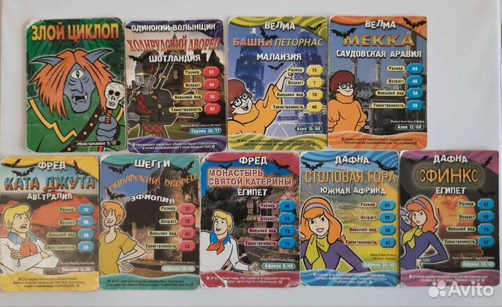 Карточки Scooby-Doo Великие тайны мира 9 шт