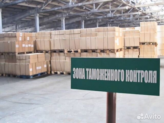 Таможенный брокер Вадим Готовский