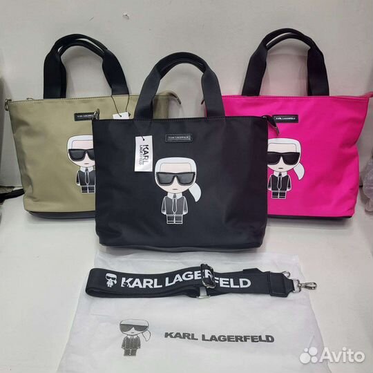 Шопер Karl Lagerfeld
