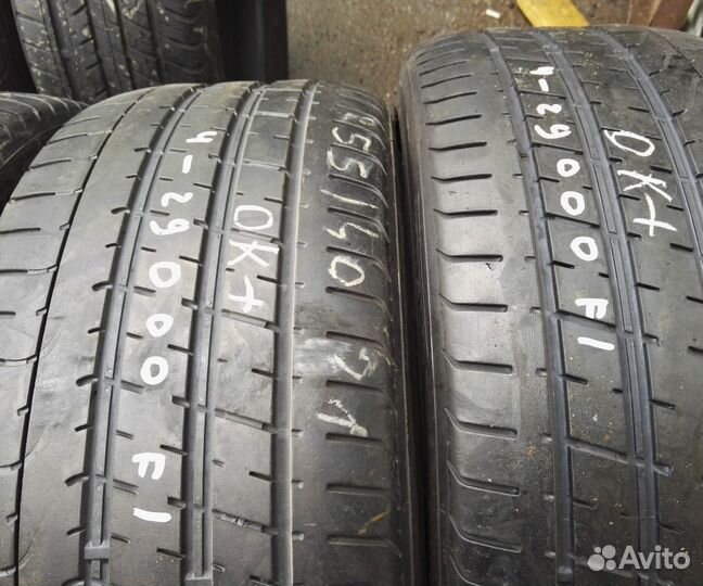 Pirelli P Zero 255/40 R21