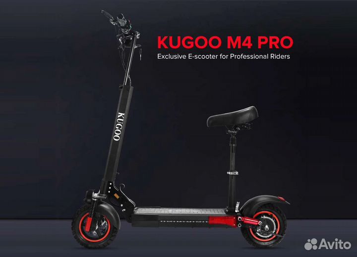 Электрический самокат kugoo m4 pro