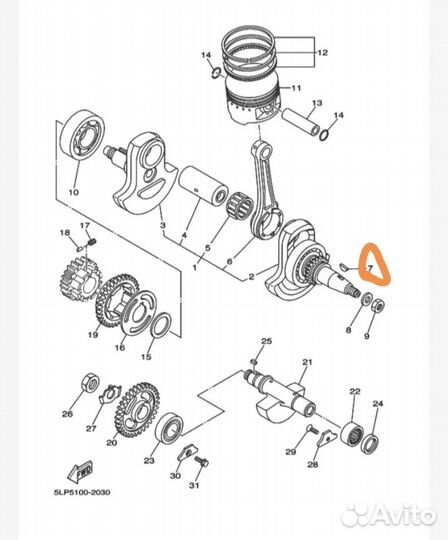 Оригинальная шпонка Yamaha