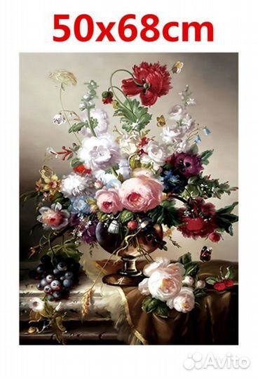 Вышивка крестиком