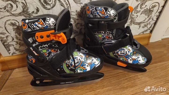 Коньки раздвижные 26-31