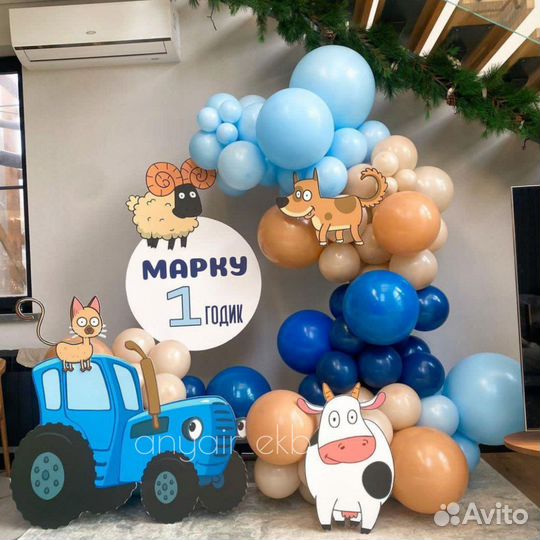 Тематическая фотозона на детский день рождения