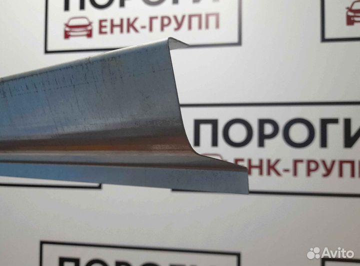 Пороги на все марки авто