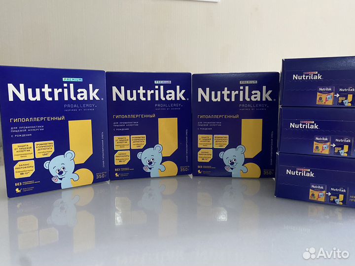 Смесь нутрилак