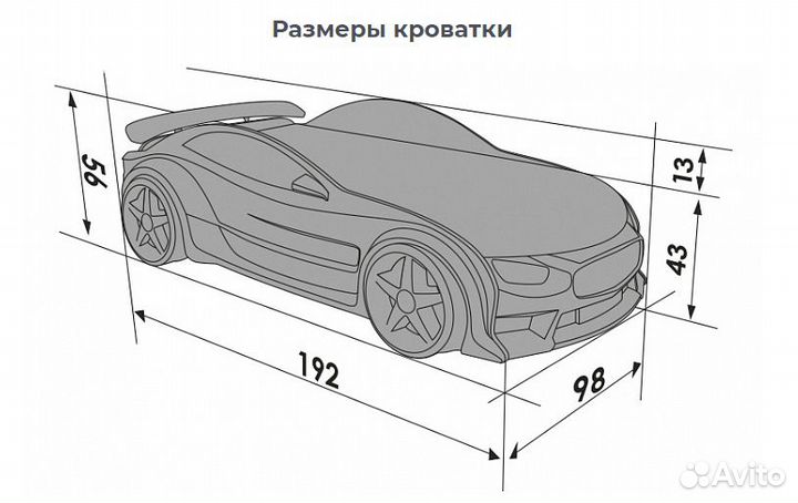 Продам кровать-машинку