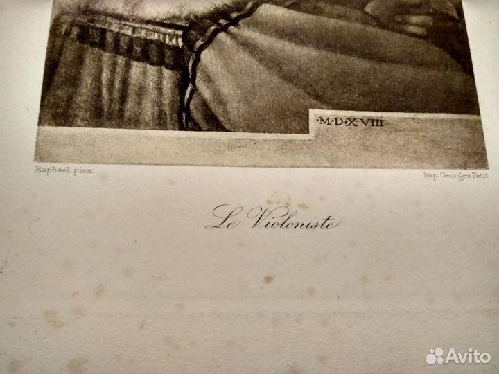 Антикварные гравюры, 19 век