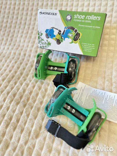 Новые ролики на обувь