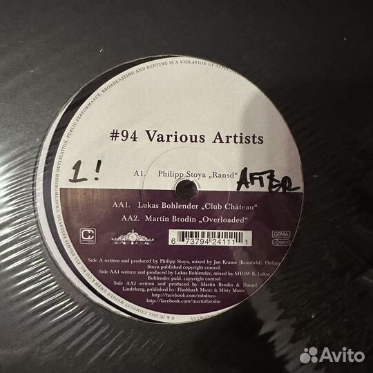 Various – Compost Black Label #94