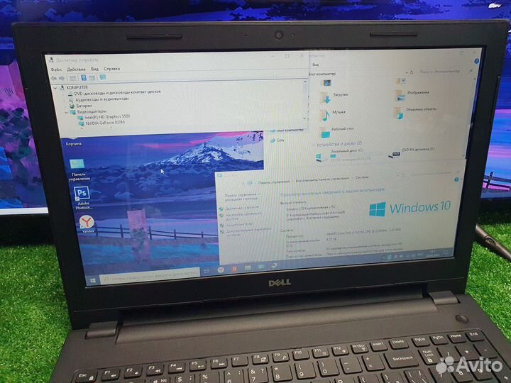 Ноутбук на i5 250GB SSD GT820M