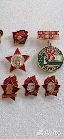 Пионер октябренок набор