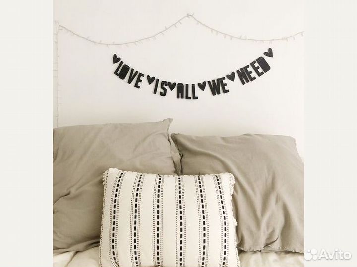 Надпись гирлянда из картона на заказ