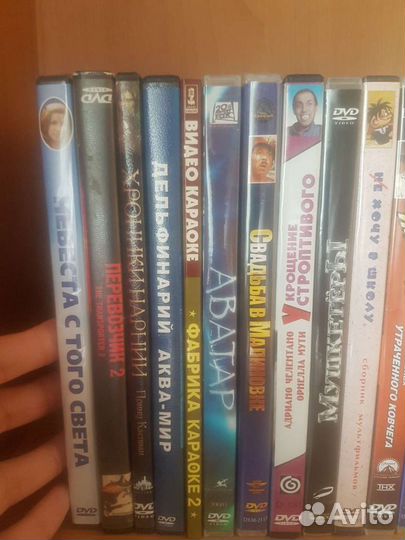 DVD Диски. Фильмы и мультфильмы