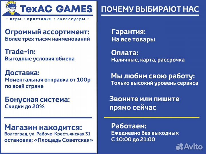 Сумка для геймпада Controller Eva Case Xbox Series