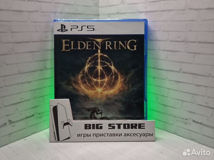 Elden Ring PS 5