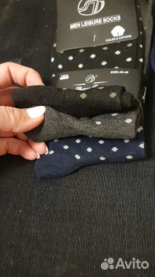 Носки мужские новые