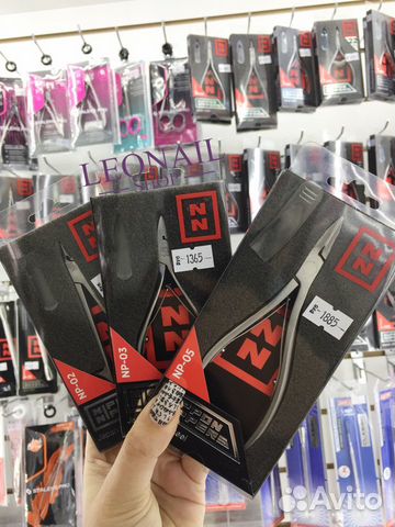 Кусачки педикюрные 