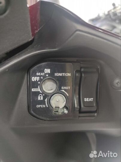 Скутер Honda Tact AF79