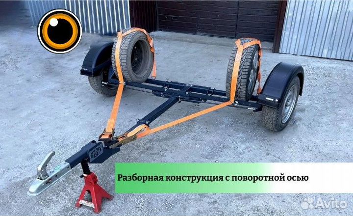 Прицеп-подкат поворотный для эвакуации автомобиля