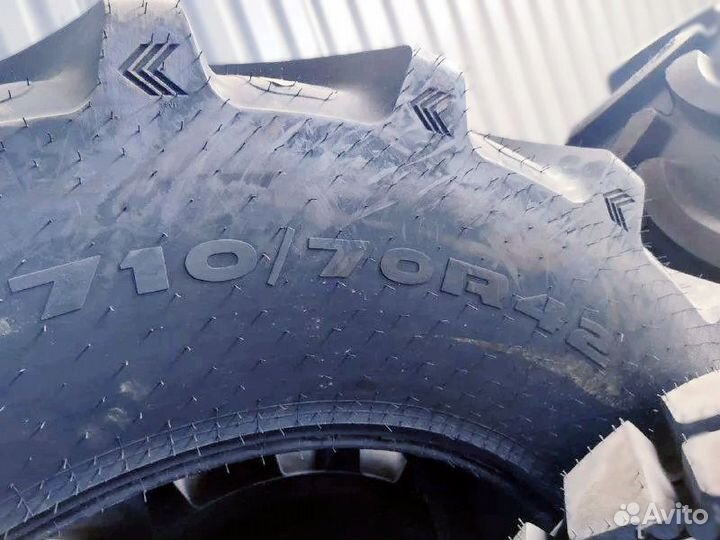 Alliance 845 farmpro 710/70R42