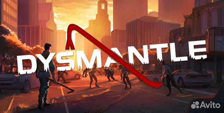 Dysmantle PS4 PS5