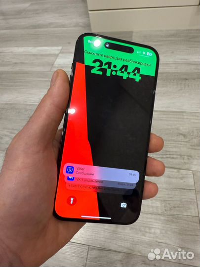 iPhone 14 Pro Max, 256 ГБ