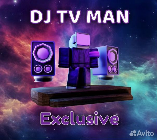 DJ TV Man Toilet Tower Defence / Диджей тв
