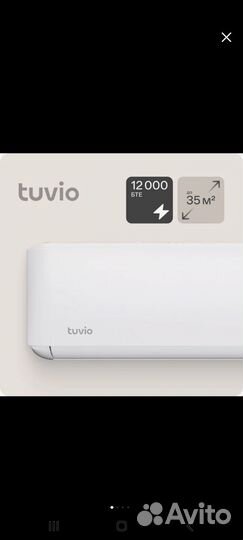 Сплит система 12 новая