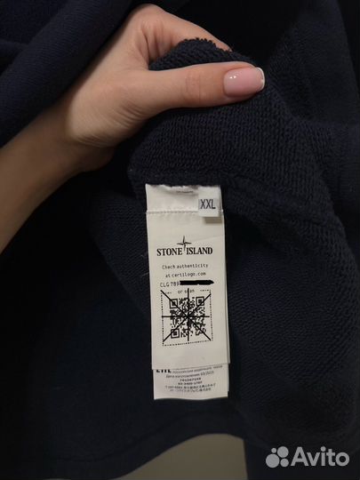 Stone Island Marina Свитшот