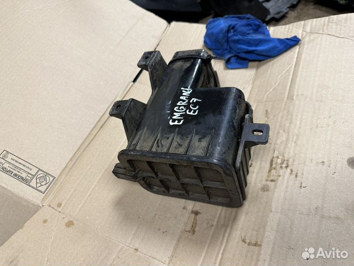 Абсорбер Geely Emgrand EC7