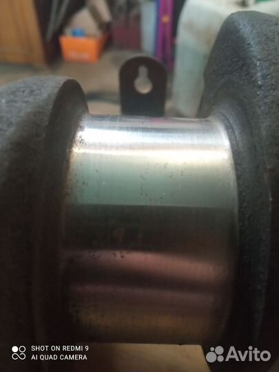 Колокол газ