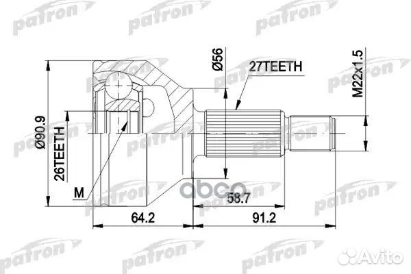 Шрус наружн к-кт 27x56x26 ford: mondeo III 00
