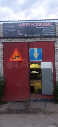 Гараж, > 30 м²