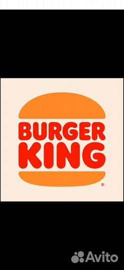 Бургер кинг промокод на чизбургер