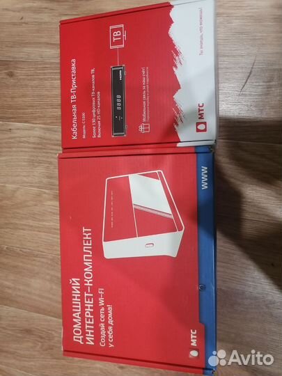 Wifi роутер, тв приставка