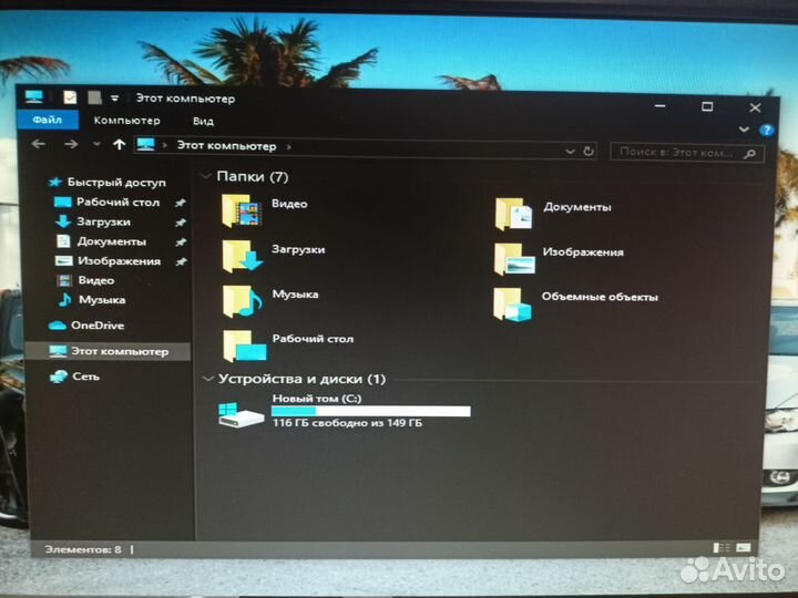 Игровой компьютер с монитором