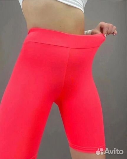 Велосипедки