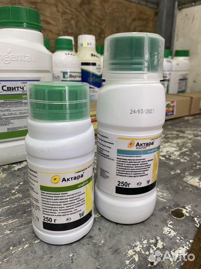 Актара инсектицид